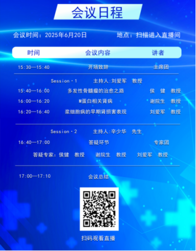 87383fd870248806ad727c6caacbbf99