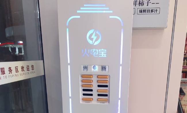 175302526122635065